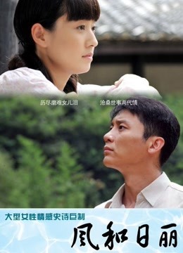 最新青春无敌！抖音风苗条身材嫩妹子【OVO】豪华定制，动感裸舞特写掰开自摸无毛嫩穴M腿黑丝站立放尿